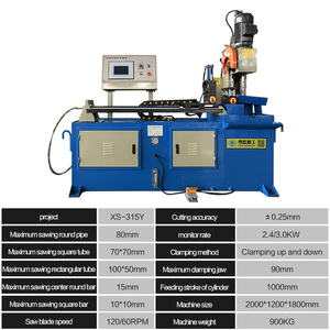 عالية الجودة XS-315CNC التلقائي تغذية آلة قطع الأنابيب الباردة رأى آلة قطع - Product Image 3