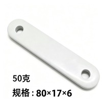 Clip en fer pour rideau vertical anti-vent et anti-moustiques, avec bande de poids anti-ligne de descente et deux trous, pour tissu de tente