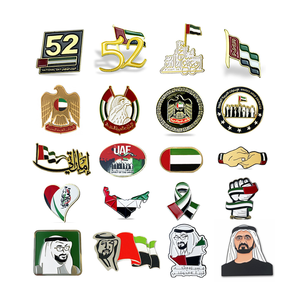 Bandera personalizada de fábrica, regalo de recuerdo de Metal de Arabia Saudita, Pin esmaltado del Día Nacional DE LOS Emiratos Árabes Unidos, pines saudíes - Product Image 6