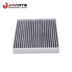 Filtre à air propre (habitacle) pour Toyota HIACE TRH203 2005-2013 - Product Image 1
