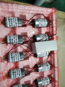 Unidad de Motor de Bomba de Tinta 023-17145 DX2430 RZ SF FII GD9630 CC7150 DP-A120 para Duplicadora/Copiadora, Directo de Fábrica - Product Image 4