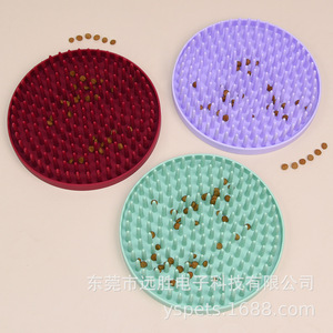 Silicone Slow Feeding Mat For <b>Cats</b> And Dogs Round Thickened 180mm Food Grade Pet Bowl <b>Feeder</b> - Product Image 1