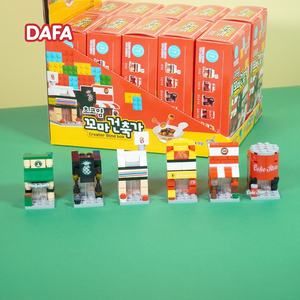 บิสกิตกับช็อคโกแลตแสนอร่อยและของเล่นแปลกใจสำหรับเด็กผู้หญิงและของเล่นกล่องตาบอด - Product Image 4