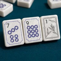 Tuiles de Mahjong en Nacre d'Abalone, Acrylique, Portables, Résistantes à l'Eau, Écologiques, Durables, Jouées à la Main, Style Rétro, Meilleures Ventes Transfrontalières
