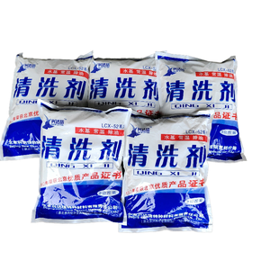 Agente sgrassante ad ultrasuoni industriale speciale solvente per olio di fosfato per la normale temperatura di pulizia Versatile vario - Product Image 1