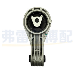 Support moteur à torsion Peugeot 3008 308 Citroën C4 9816338580 Pièce de rechange d'origine - Product Image 2