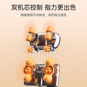 Massage Cushion <b>Backrest</b> With Walking Kneading Vibration Heating For Neck Waist And Back USB Rechargeable PU Leather - Product Image 4