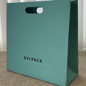 Sac en papier d'art écologique de luxe avec impression numérique, poignée découpée pour l'utilisation en supermarché, vêtements, parfums, cadeaux, promotion - Product Image 4