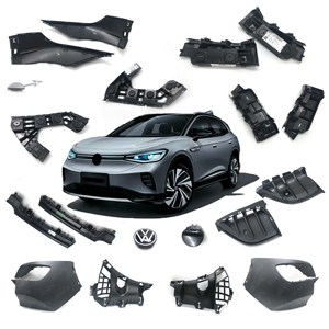 SENP – pièces de Suspension arrière, pièces de rechange Auto 1ED505323 bras de commande supérieur pour <span class=keywords><strong>VW</strong></span> ID3 ID4 ID5 ID6 Audi Q4 e-tron Skoda <span class=keywords><strong>Enyaq</strong></span> - Product Image 3