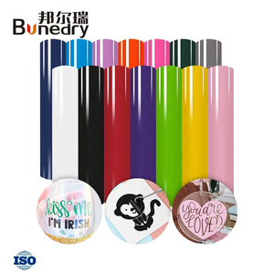 Film adhésif décoratif en vinyle PVC de 12 po x 5 pi pour enseignes publicitaires, autocollant permanent auto-adhésif coloré pour découpe au plotter sur verre - Product Image 1