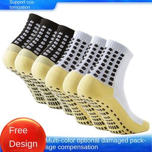 Chaussettes de football de <span class=keywords><strong>basket</strong></span>-ball de sport résistantes à l'usure, à fond jaune, antidérapantes et absorbant les chocs, pour hommes et femmes, pour <span class=keywords><strong>Amazon</strong></span> - Product Image 2