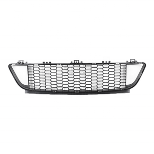 Parrilla Delantera OEM Youbing para F20 Serie 1 <span class=keywords><strong>118d</strong></span>, Negra, con Clip, Nueva, Números de Pieza 5111 8048 969 - Product Image 1