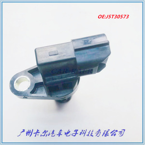 เซ็นเซอร์ตำแหน่งเพลาลูกเบี้ยว J5T30573 สำหรับรถยนต์เชอรี่ มิตซูบิชิช่วงการวัดมาตรฐานอะไหล่ทดแทนใหม่ - Product Image 2
