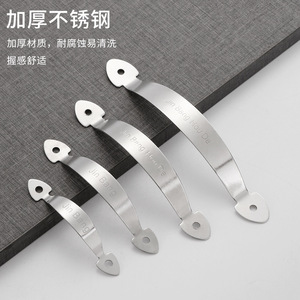 Stainless Steel Cabinet Handles Solid Curved Wardrobe Door Mount Non Detachable General Use - Product Image 1