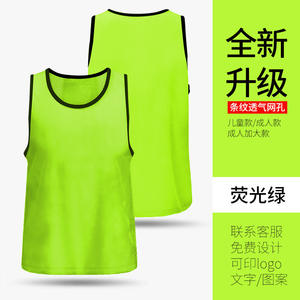 Chaleco Deportivo Versátil, Ecológico y Transpirable, 100% Poliéster, para Fútbol y Baloncesto, Personalizable, Venta Internacional - Product Image 3