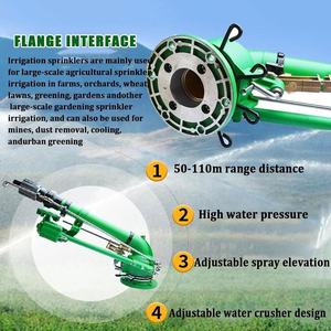 Einstellbare Landwirtschafts-Bewässerungsspritzpistole mit Druckmesser, 360°-Großflächenbewässerung für Ackerland - Product Image 4