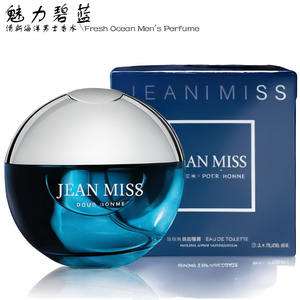 Perfume <span class=keywords><strong>Original</strong></span> 2026 Water Energy Blue para Hombre, Fragancia Duradera, Aroma Fresco a Océano - Product Image 2