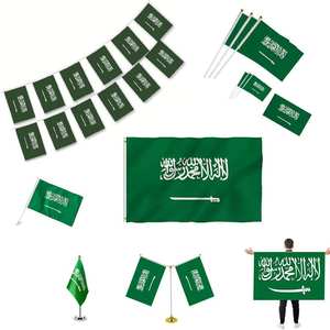 Drapeau souvenir personnalisé pour les supporters saoudiens 2022, en polyester, avec logo personnalisé et taille sur mesure - Product Image 3