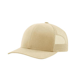 Casquette de camionneur 6 panneaux personnalisée unisexe Casquette de sport tendance avec fermeture en plastique ajustable et dos en maille souple respirante de couleur unie - Product Image 5