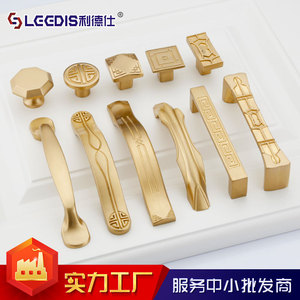 Chinese Style Brass Cabinet <b>Handles</b> Bar Shape Drawer Door Hardware Durable Furniture Pulls Wenzhou Origin - Product Image 2