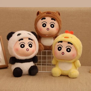 DISTINTIVO DEI CARTONI animati Margherita Spilla di peluche Spilla