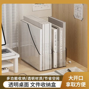 Transparent Desktop File Organizer Acrylic A4 Paper Storage <b>Box</b> Bookshelf Desk <b>Shelf</b> Office Organizer Standing Type Solid Color - Product Image 5
