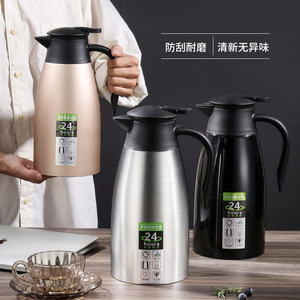 กระติกน้ำสุญญากาศสแตนเลส 304 ความจุ 2 ลิตร ขนาดใหญ่ ชุดของขวัญ - Product Image 6