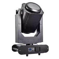 Lumière de scène disco Botai, lumière de scène extérieure Sky 470W, faisceau mobile, lumières DJ, lampe, lumière creuse étanche pour jardin extérieur