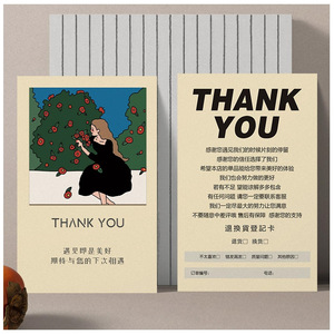 Cartes postales personnalisées Cypress d'automne, papier couché, impression offset couleur haute définition pour cartes de commentaires positifs - Product Image 1