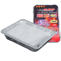 Barbecue portable instantané jetable au charbon de bois Surpass pour 2-3 personnes avec télécommande, sécurité des flammes et finition thermolaquée facile à nettoyer