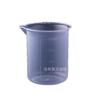 ถ้วยผสมสี, บีกเกอร์พลาสติกทนอุณหภูมิสูง 200 มล., ถ้วยตวง, ถ้วยมีขีดบอกปริมาตร, บีกเกอร์ 200 มล. - Product Image 2