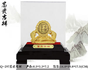 China Factory Personalized Gift Home Decoration Metal Copper China Style <b>Statue</b> Model Mid-Autumn Festival 24K <b>Gold</b> Mooncake - Product Image 2