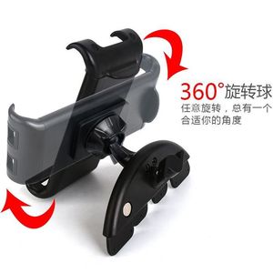 Support de téléphone et tablette pour fente CD de voiture, fixation par gravité, tableau de bord, plastique, installation facile, support universel pour voiture - Product Image 3
