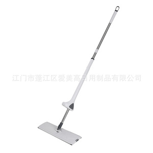 Amigo Flat <b>Mop</b> Large Panel Microfiber Telescoping Handle <b>Floor</b> Cleaning Tool - Product Image 5