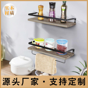 Drop shipping available for wooden wall-mounted towel <b>racks</b> and bathroom storage <b>shelves</b>. - Product Image 5