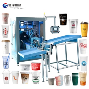 1時間あたり7,200個の多色全自動高速紙コップ・PPカップスクリーン印刷機 - Product Image 1