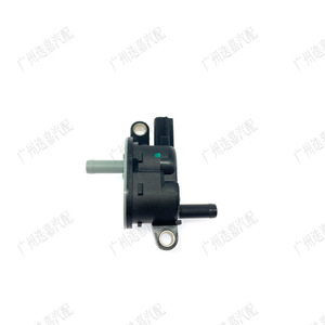 ฮอนด้าคาร์บอน แคนนิสเตอร์โซลินอยด์วาล์ว 136200-7020 36162-RRA-A01 สำหรับแอคคอร์ด ซีอาร์วี โอดิสซีย์ 12V วาล์วควบคุมแก๊ส - Product Image 1