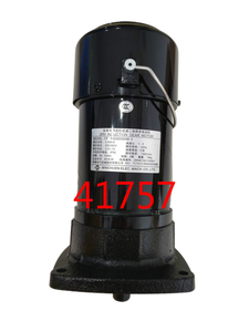 CFKD24055 Mingchun Faca Braço Motor Motor MARUI CFKA2455083C 3/4HP 0.55KW - Product Image 1