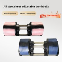 Haltère réglable, équipement de gymnastique à domicile de 80 lb avec incréments de 2kg, haltères libres de 36kg à 80 lb
