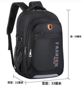 Venta al por mayor de marca de modelo superior barato de clase alta estudiante mochila escolar nuevo niño con patrón de letras elegante para uso diario - Product Image 5