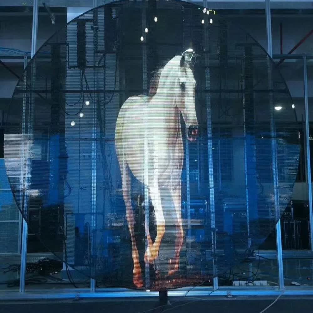 Atemid Premium Indoor Transparent LED Display - 500x1000mm HD Ice Screen Video Wall System