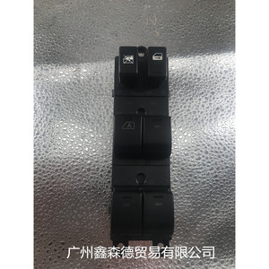 สวิตช์ยกกระจก Xinsende รุ่น 25401-EA003 สำหรับเปลี่ยนซ่อมสวิตช์รถยนต์ - Product Image 2