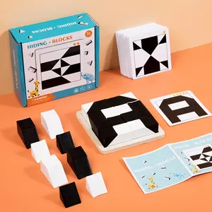 Nouveau bloc de construction caché en bois puzzle éducation précoce des enfants pensée logique formation jeu de société puzzle jouet