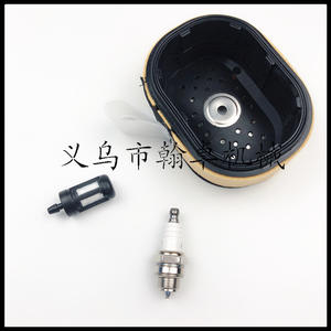 MS660 044 046 066 460 441 Air Filter Element Filter Cotton Chainsaw Accessory <b>Kit</b> <b>CKD</b> <b>Parts</b> - Product Image 4