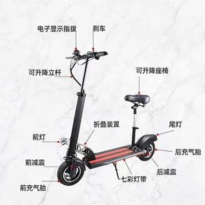Patinete Eléctrico Plegable de 10 Pulgadas con Asiento e Iluminación LED para Adultos - Product Image 1