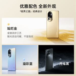 ROM Global OP PO Reno 10 Pro 6,74 pouces 1,5K 120Hz Écran 16 Go de RAM 256 Go 512 Go Double SIM Débloqué 5G Téléphone Android - Product Image 5