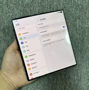 Teléfono Móvil Usado al por Mayor, Pantalla Plegable, <span class=keywords><strong>Huawei</strong></span> <span class=keywords><strong>Mate</strong></span> XS2 4G, Teléfono Inteligente de Segunda Mano para <span class=keywords><strong>Huawei</strong></span> <span class=keywords><strong>Mate</strong></span> <span class=keywords><strong>XS</strong></span> <span class=keywords><strong>2</strong></span>, Sistema Operativo Harmony - Product Image 3