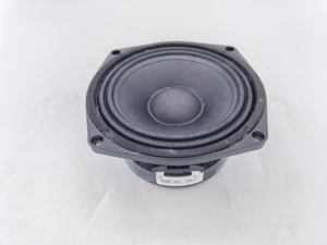 Mini haut-parleurs de graves de 6 pouces, audio de haute qualité, haut-parleur actif <span class=keywords><strong>DJ</strong></span>, haut-parleur sans fil pour ordinateur, article personnalisé OEM, audio - Product Image 4