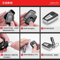 Clé de voiture Étui souple TPU protéger Housse de clé de Voiture Pour Toyota CAMRY PRADO C-HR IZOA AVALON