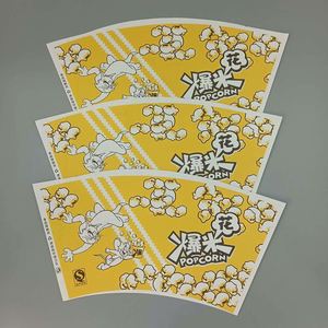 Waterproof Offset <b>Printing</b> <b>Paper</b> Cup Fan with PE Coated <b>Paper</b> Raw Material <b>Paper</b> Coffee Cups - Product Image 5